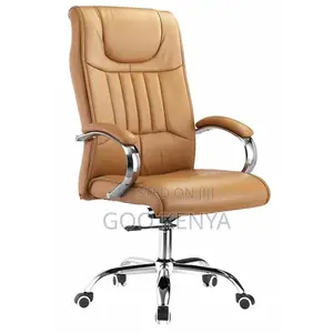 Office Chair; Leather Office Chair With Backrest Support