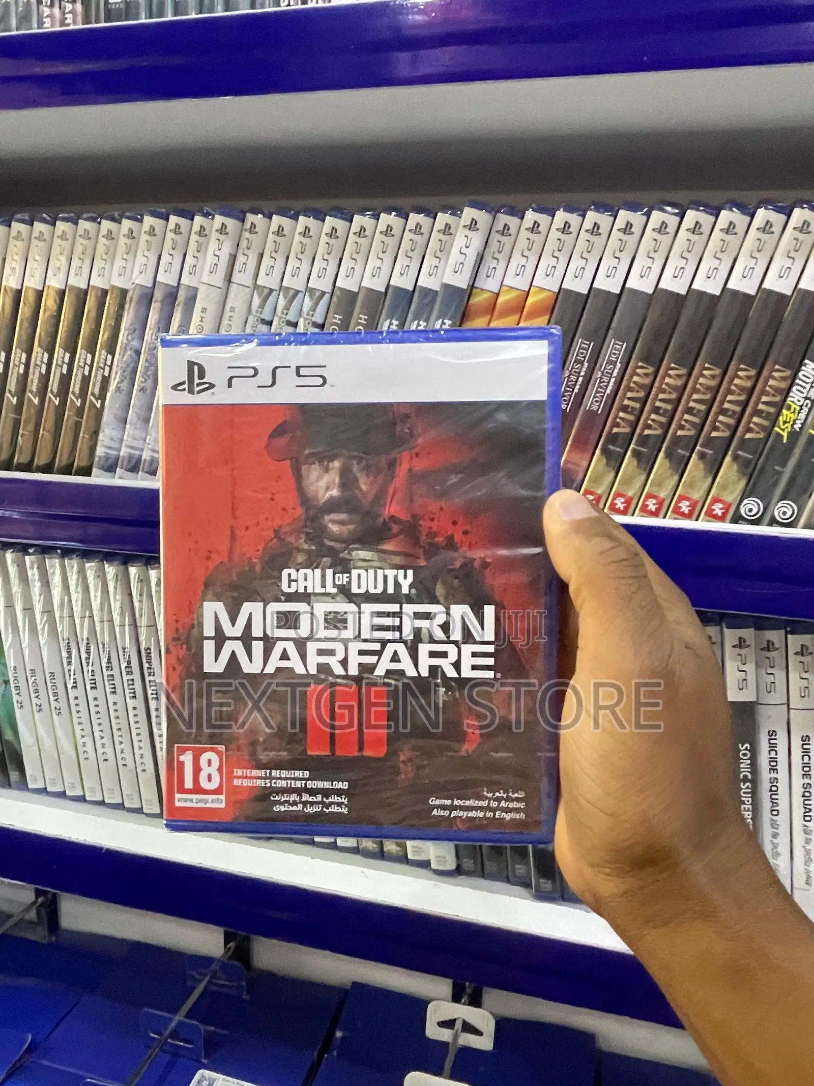 Call of Duty:Modern Warfare Iii Ps5 Game