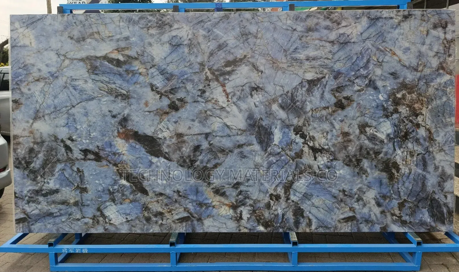 Azure Blue Island Sintered Stone(10.5ft * 5.2ft * 12mm)