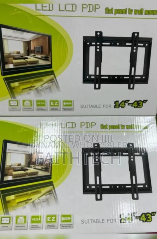 *Small Bracket 14"-43"