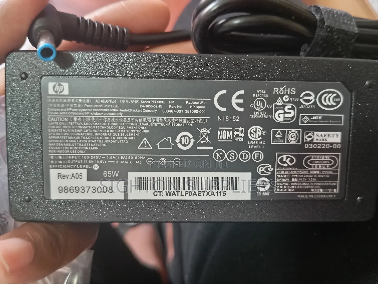 Hp Blue Pin Laptop Adapter/ Charger