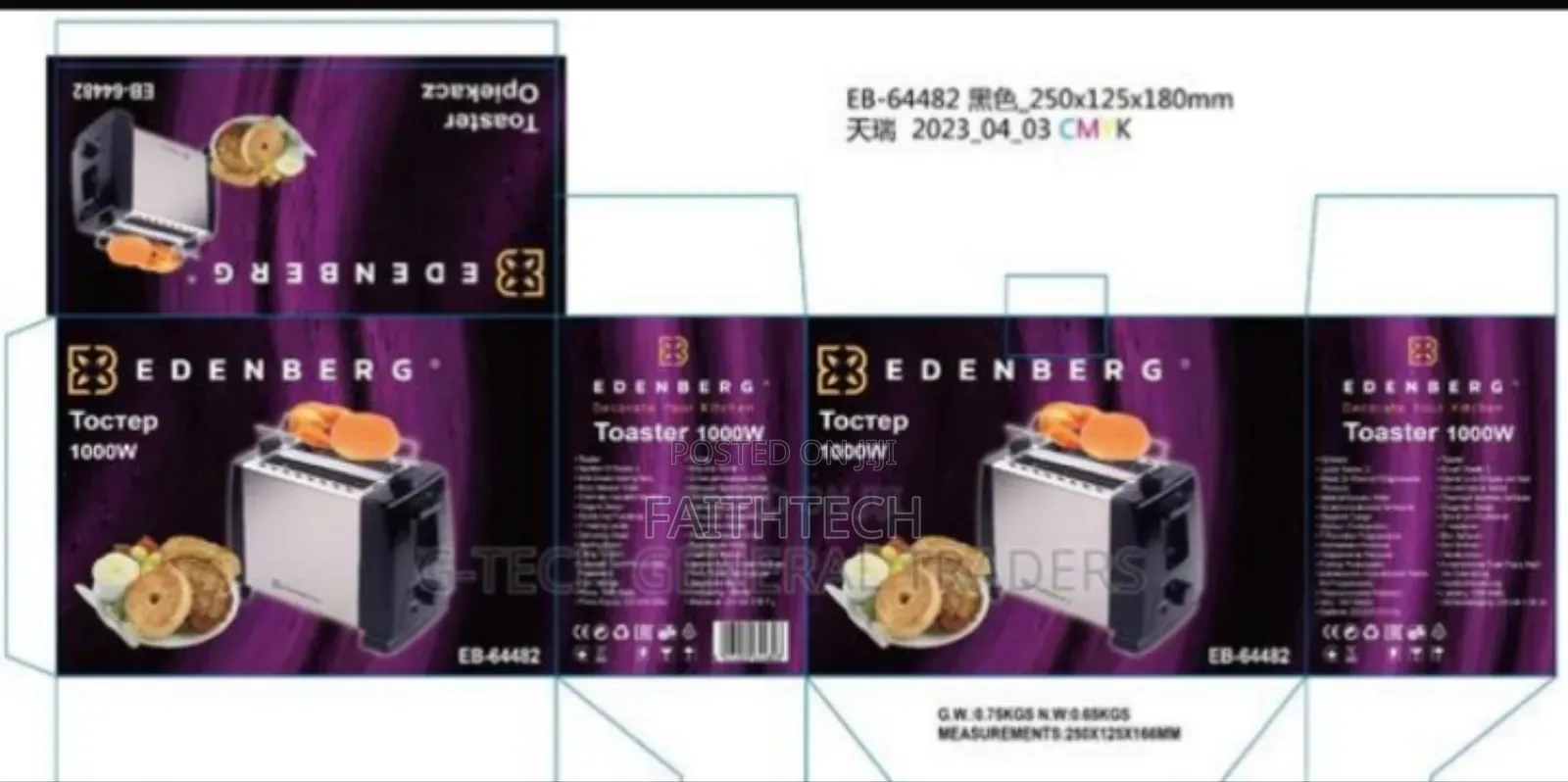 Edenberg 2 Slice Toaster