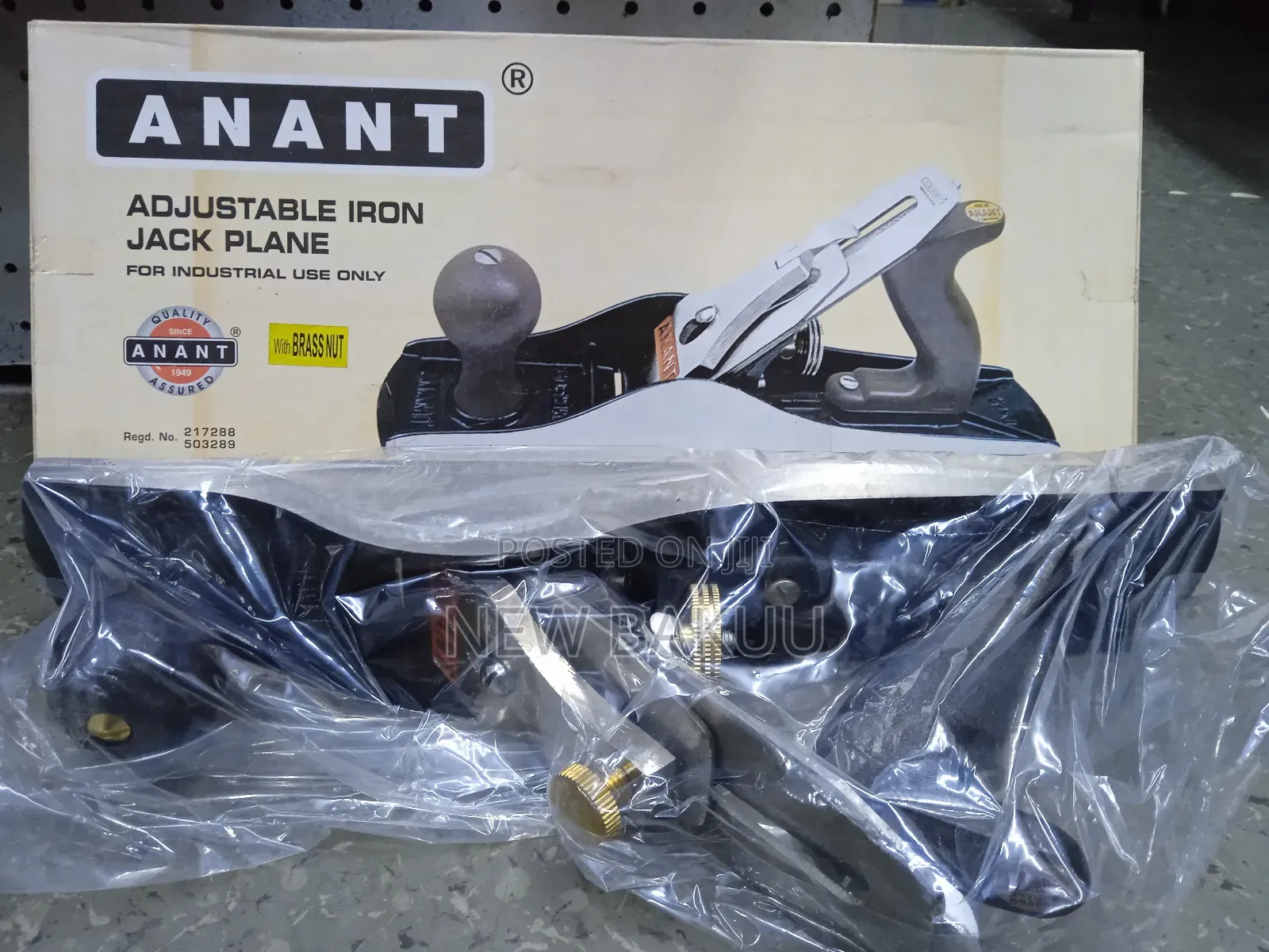 Anant Jack Plane