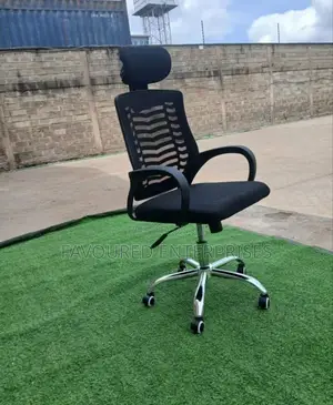 Office Chair, Office Chair