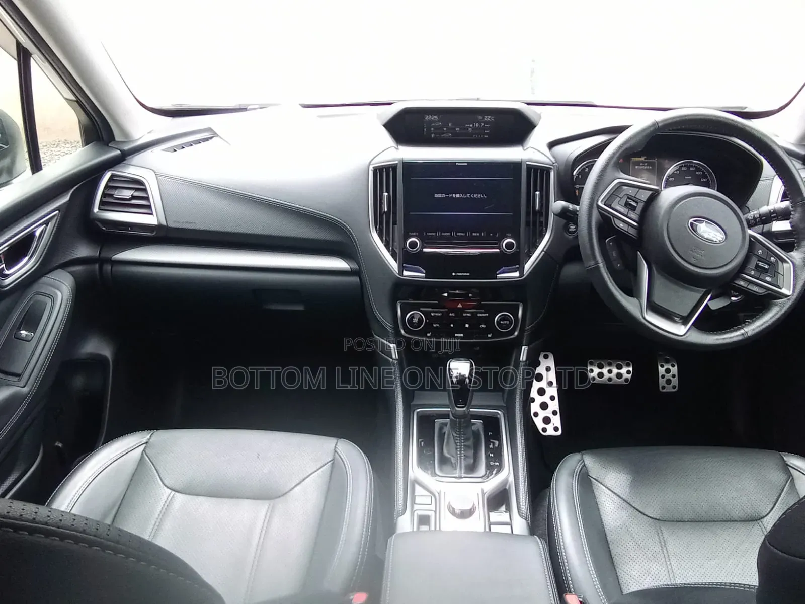 Subaru Forester 2019 White
