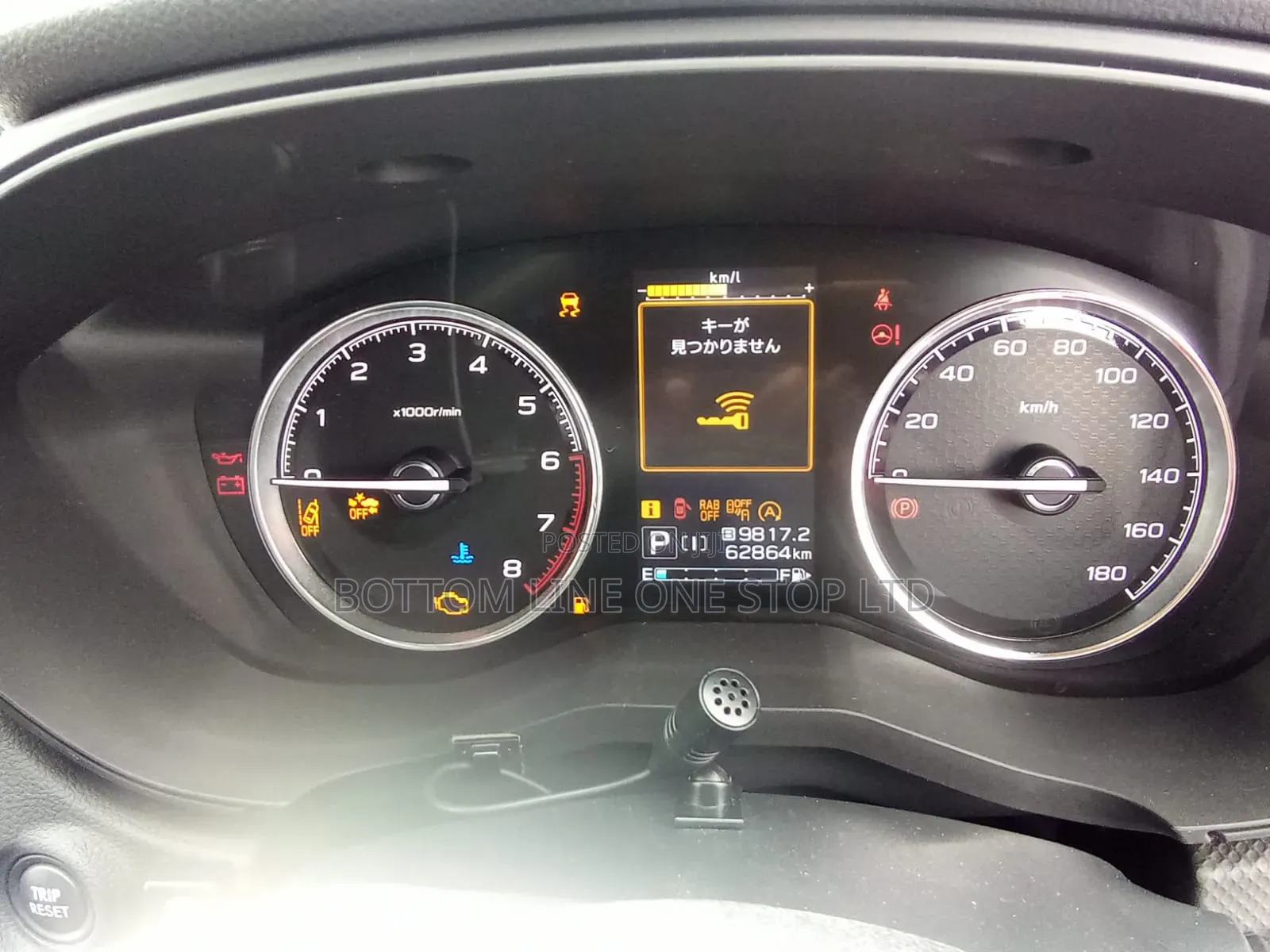 Subaru Forester 2019 White
