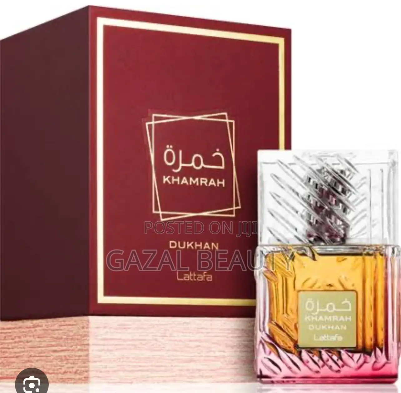 Khamra Dukan