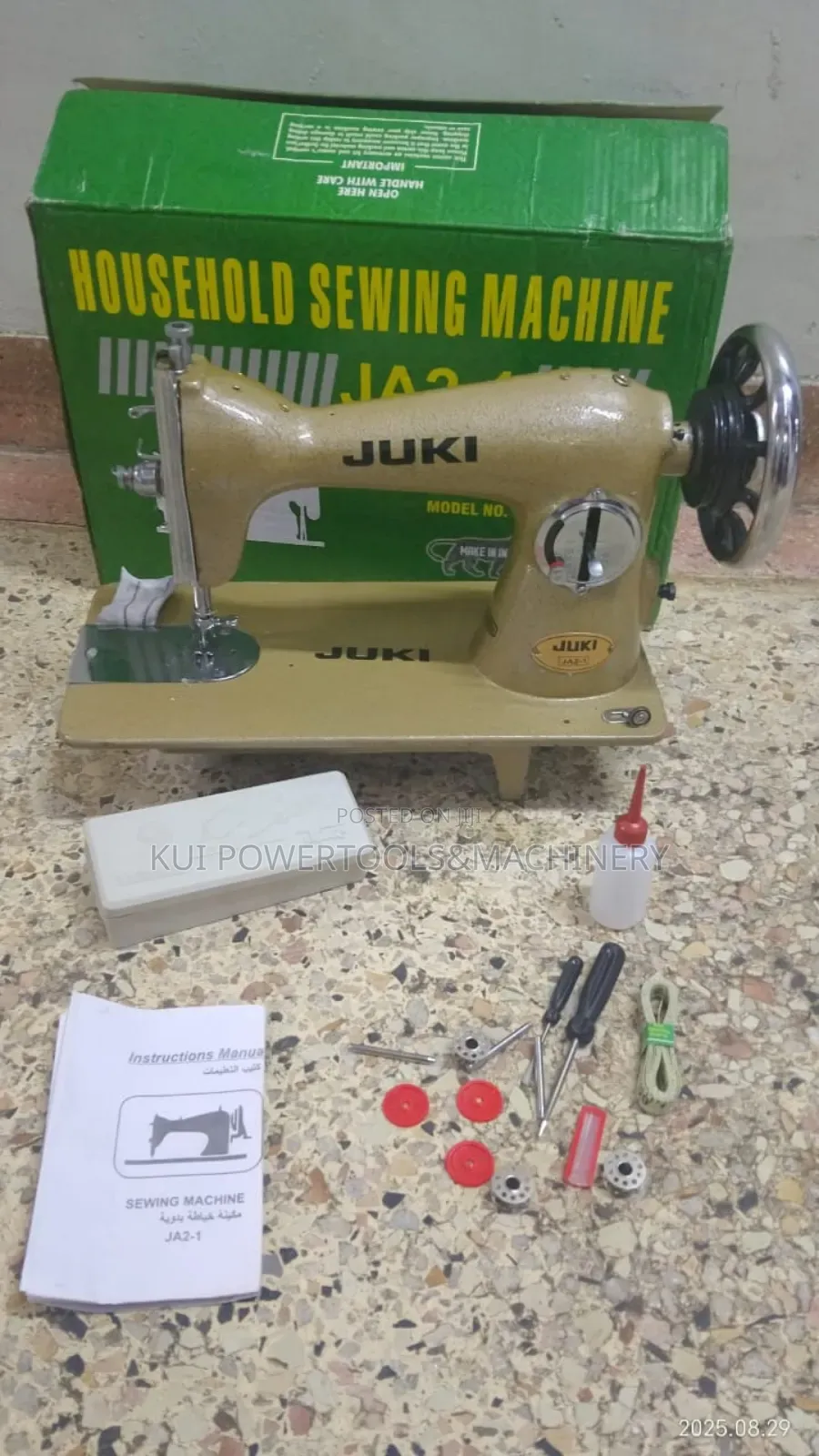 Juki Sewing Machine / Sewing Machine Juki