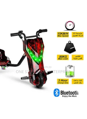 Affordable Drifter Brandnew Scooter Upto 15yrs Kid