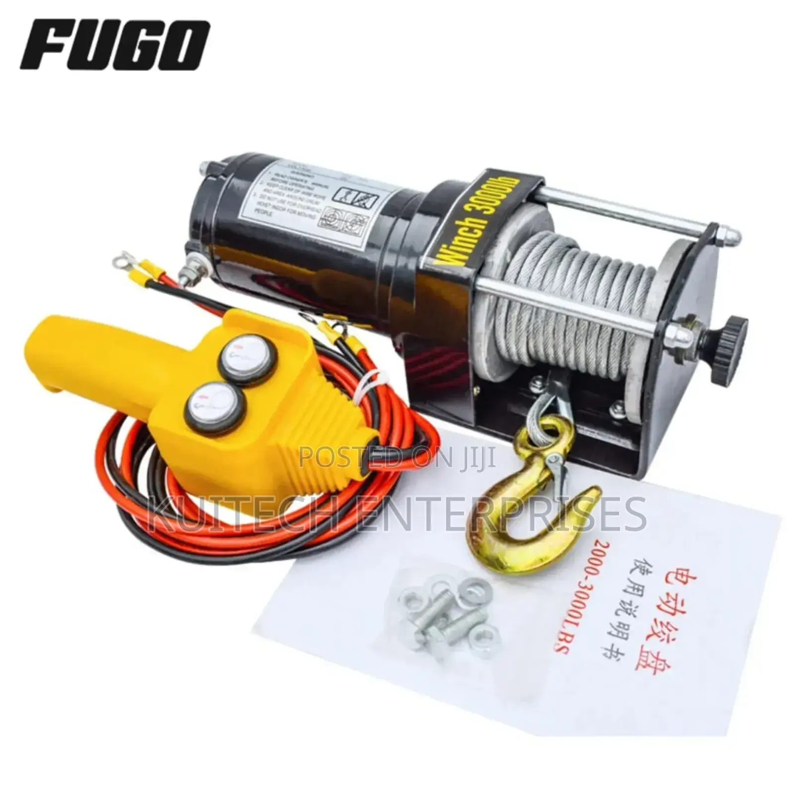 Electric Hoist/ Electric Winch 1350kg