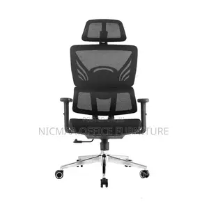 Office Seat: High-Back Mesh Ergonomic Office Chair