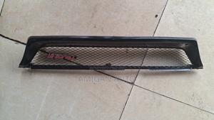 Grille Corolla - main view