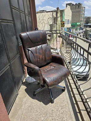 Executive Chair