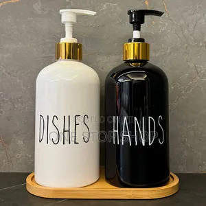 500ml Lotion /Soap Pump Refillable Dispenser 2pcs