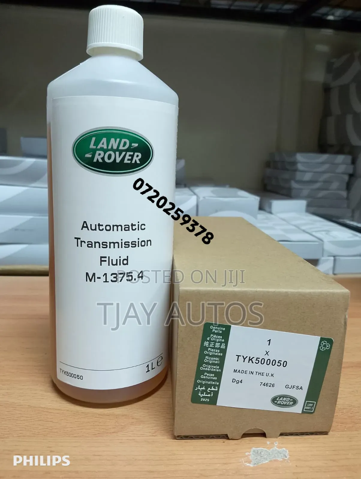 Land Rover Automatic Transmission Oil/Gearbox Oil