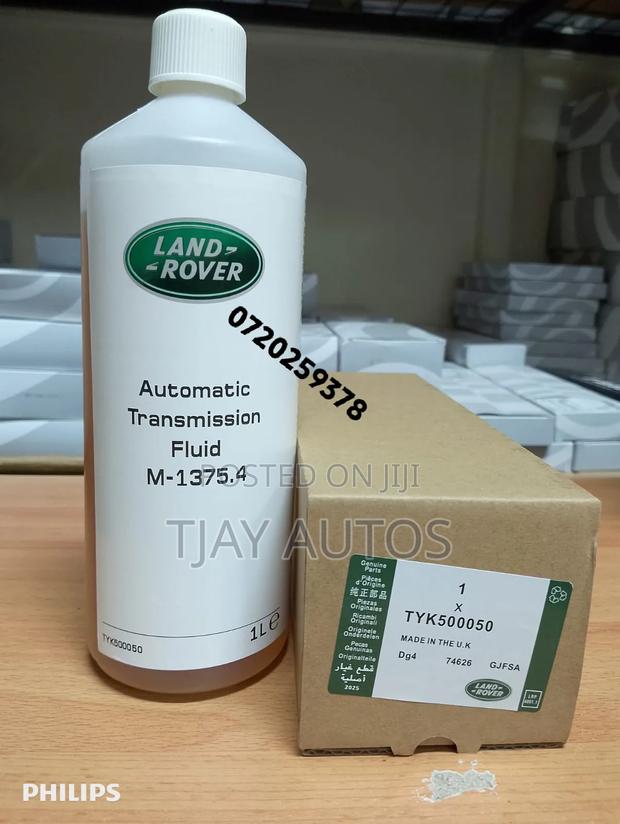 Land Rover Automatic Transmission Oil/Gearbox Oil