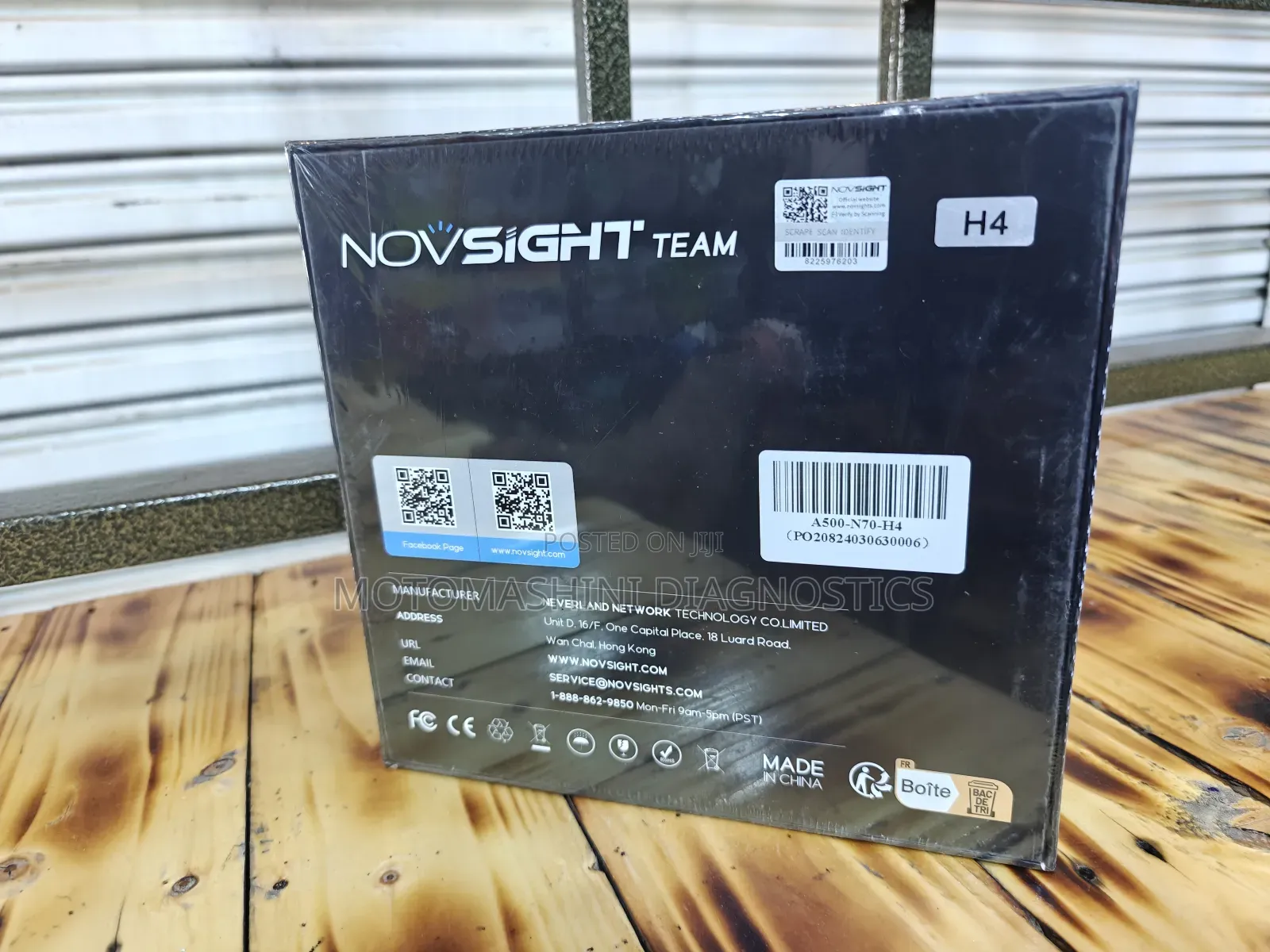 Super Bright High Grade Novsight N70 Series Vehicle Headlight Bulbs