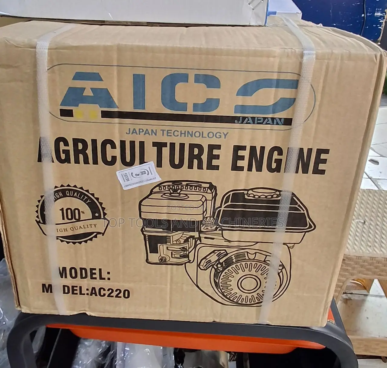 8.0 Hp Aico Japan Gasoline Engine
