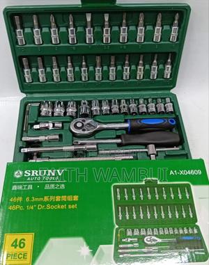Quality 46 Piece Socket Wrench/Socket Wrench 46 Piece - thumbnail 2