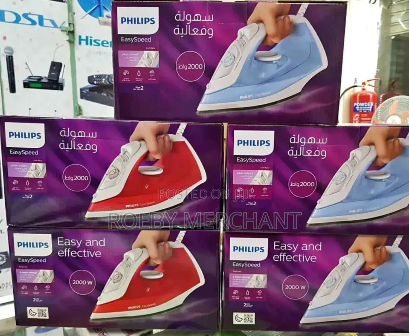 Steam Iron Box/Philips Steam Iron Box