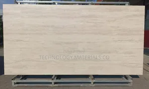 Tuscan Coffee Island Sintered Stone(126 Inches * 63 Inches * 12mm)