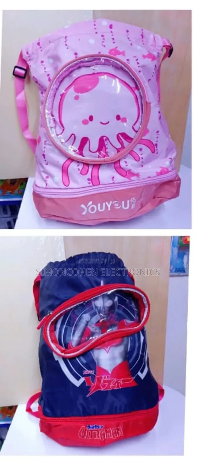 Waterproof Swimming Bags
With Shoe Compartment