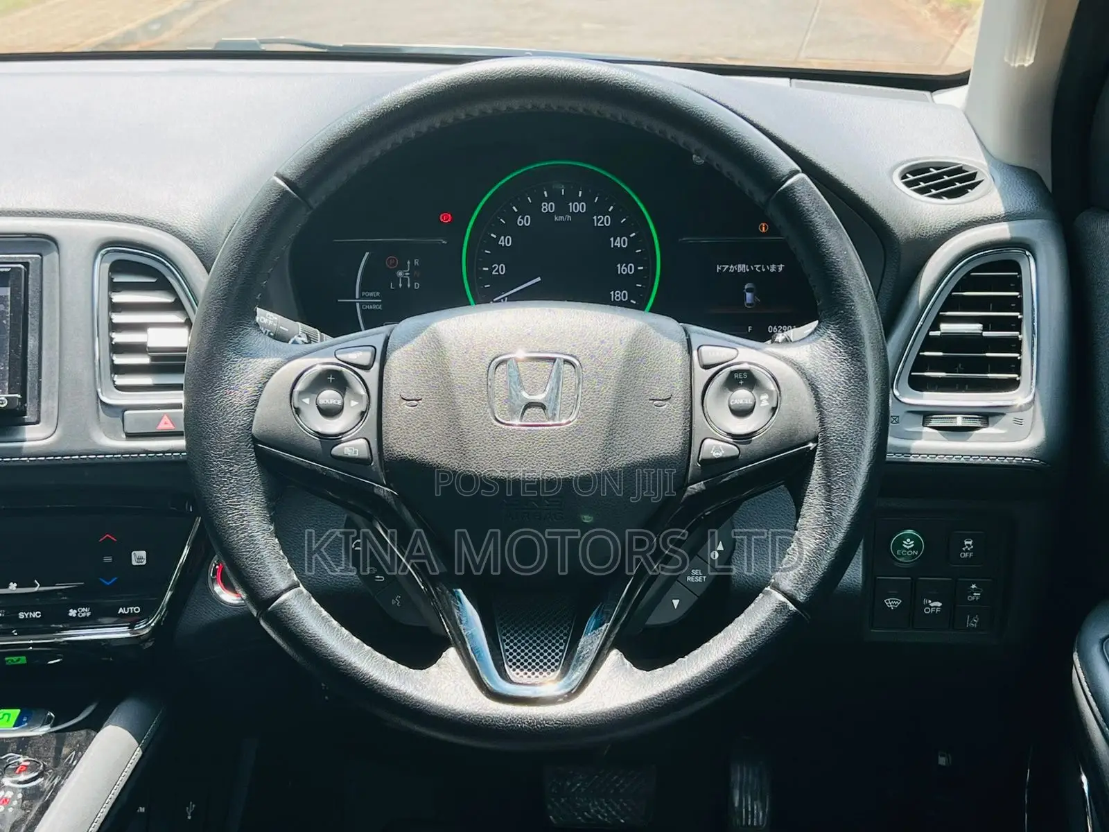 Honda Vezel 1.5 Hybrid 4WD 2018 Red