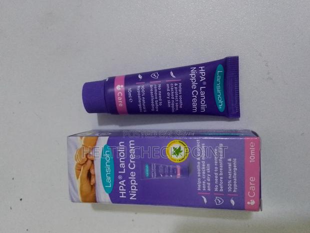 10ml Lanolin Nipple Cream - main view