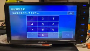 Kenwood Radio Code, Kenwood Car Radio Unlocking Solution