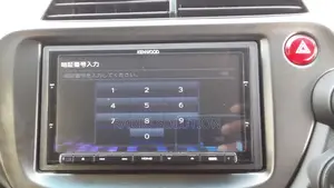 Kenwood Radio Code, Kenwood Car Radio Unlocking Solution