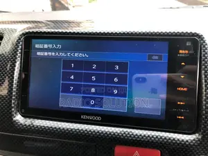 Kenwood Radio Code, Kenwood Car Radio Unlocking Solution