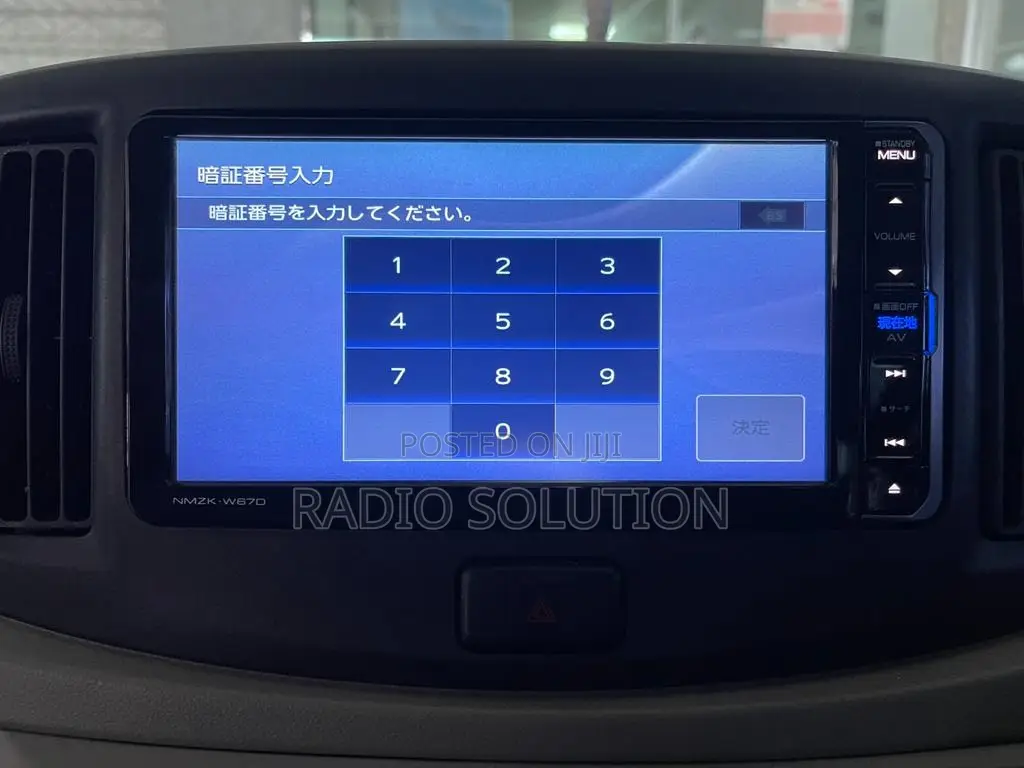 Kenwood Radio Code, Kenwood Car Radio Unlocking Solution