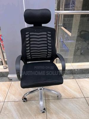 Professional Office Chair With Headrest – Secretary Edition - main view