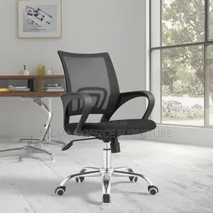 Office Seat: Executive Comfort Meets Modern Design Clerical Seat