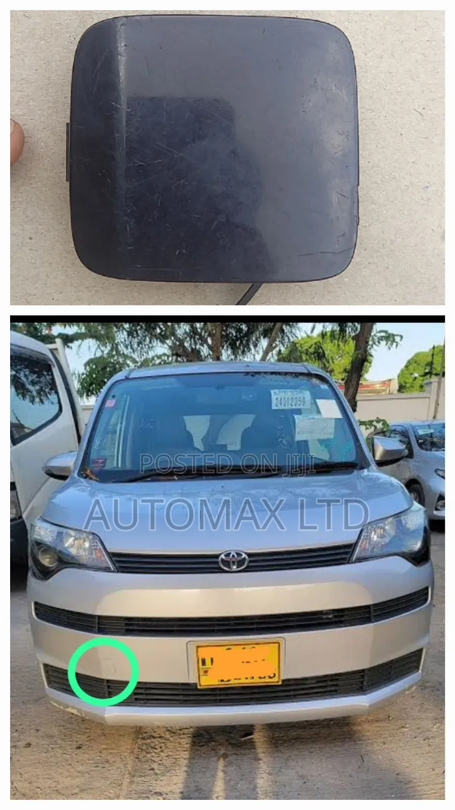 Yr2015+ Toyota Spade/ Porte, Front Bumper Towing Cap