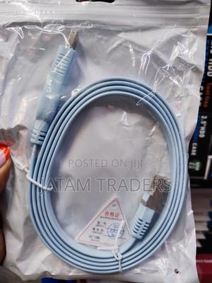 Console Cable Available - main view