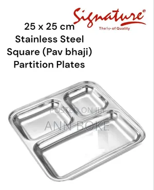 25 X 25 Cm Square Stainless Steel Pav Bhaji (Partition) Plates