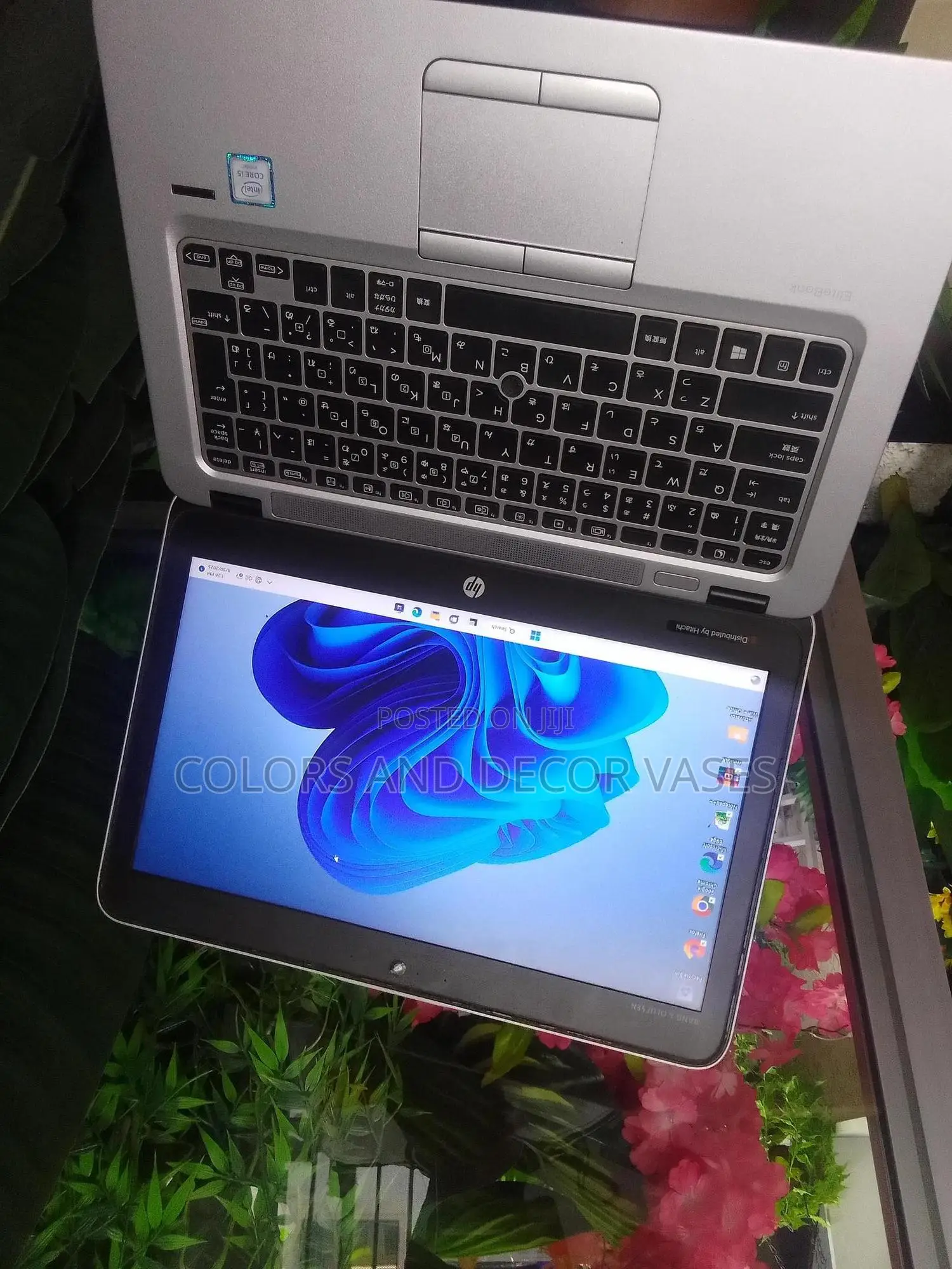Laptop HP EliteBook 820 G3 8GB Intel Core I5 SSD 256GB