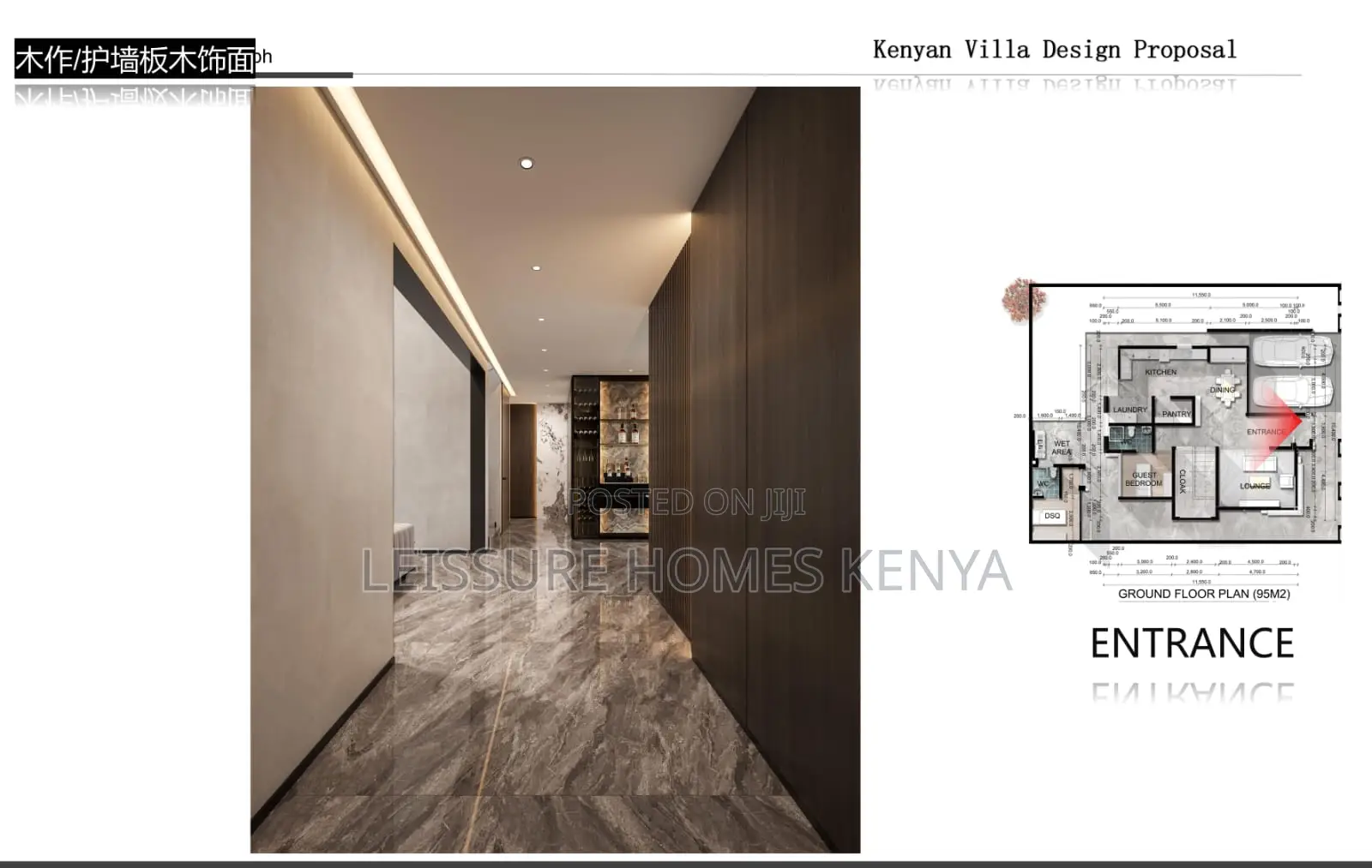 5bdrm Townhouse/Terrace In Kikuyu For Sale