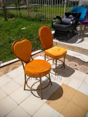 Love Seat and Oval Seat - main view