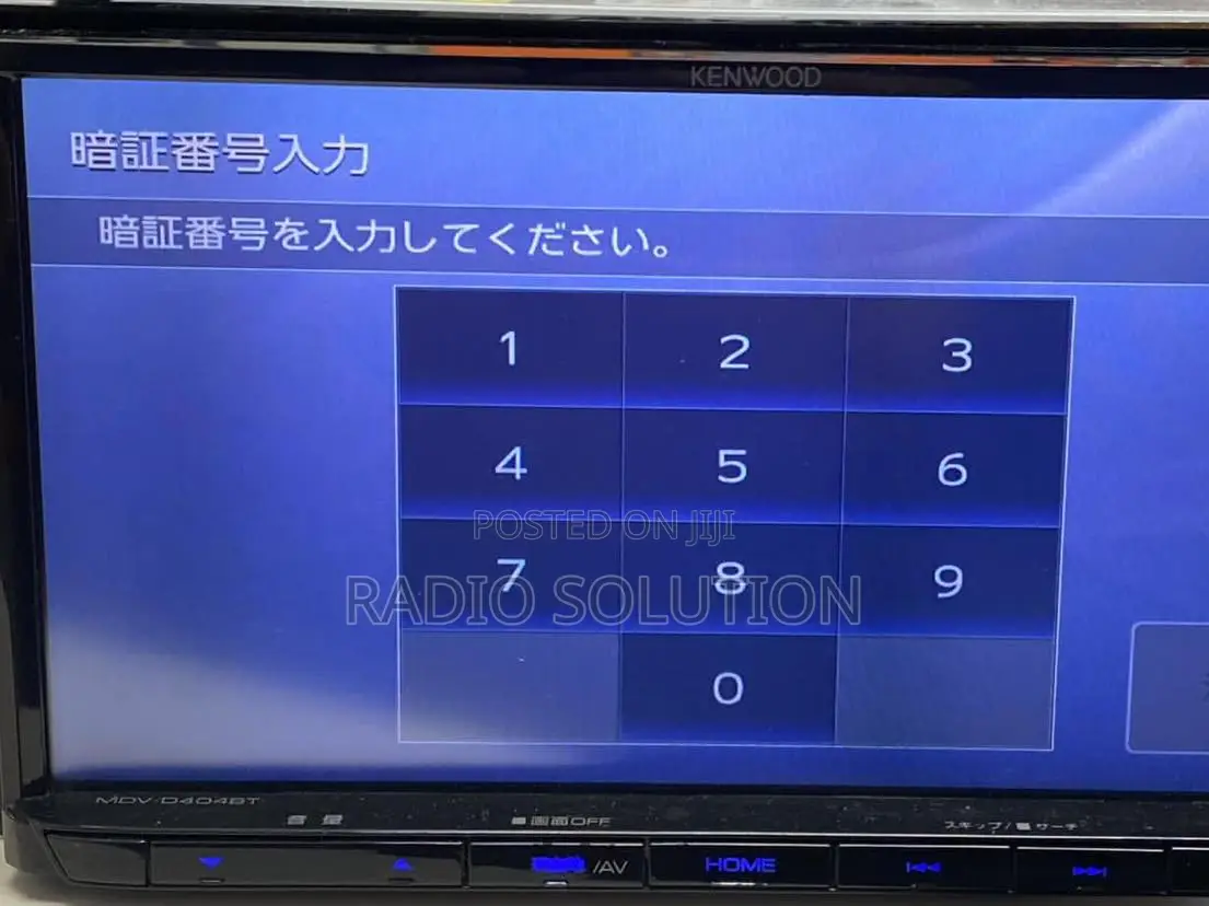 Kenwood Radio Code, Kenwood Car Radio Unlocking Solution