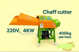 Electric Chaff Cutter - thumbnail 2