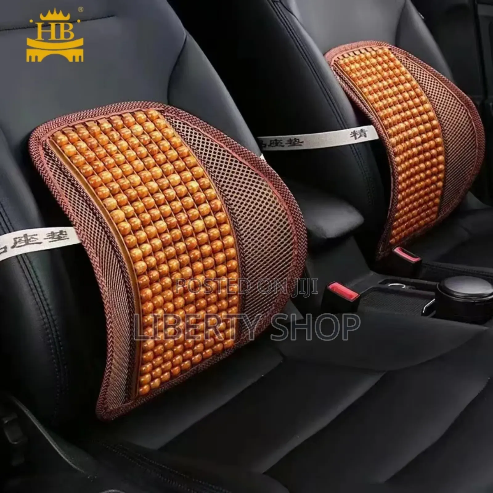 Lumbar Support/ Back Support With Beafs