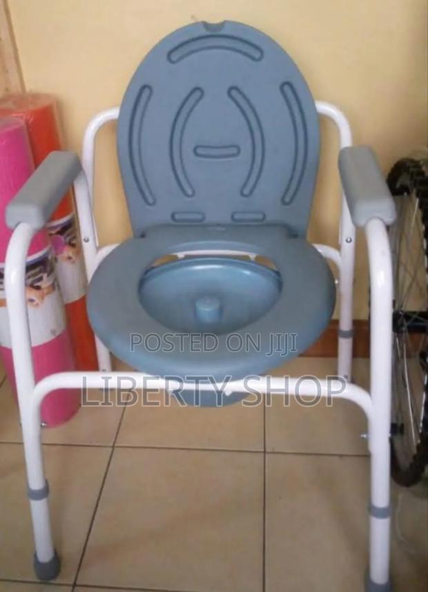 Commode Chair / Strong Commode Chair - main view