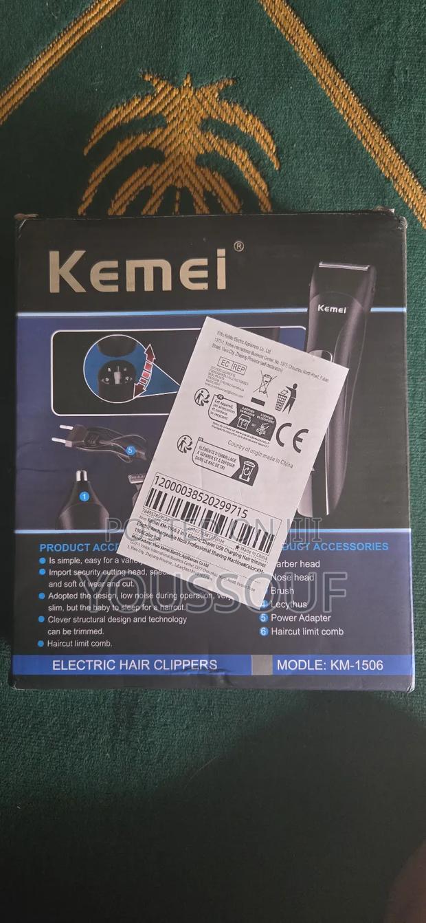 Kemei Electric Hair Clippers Km-1506 - thumbnail 2
