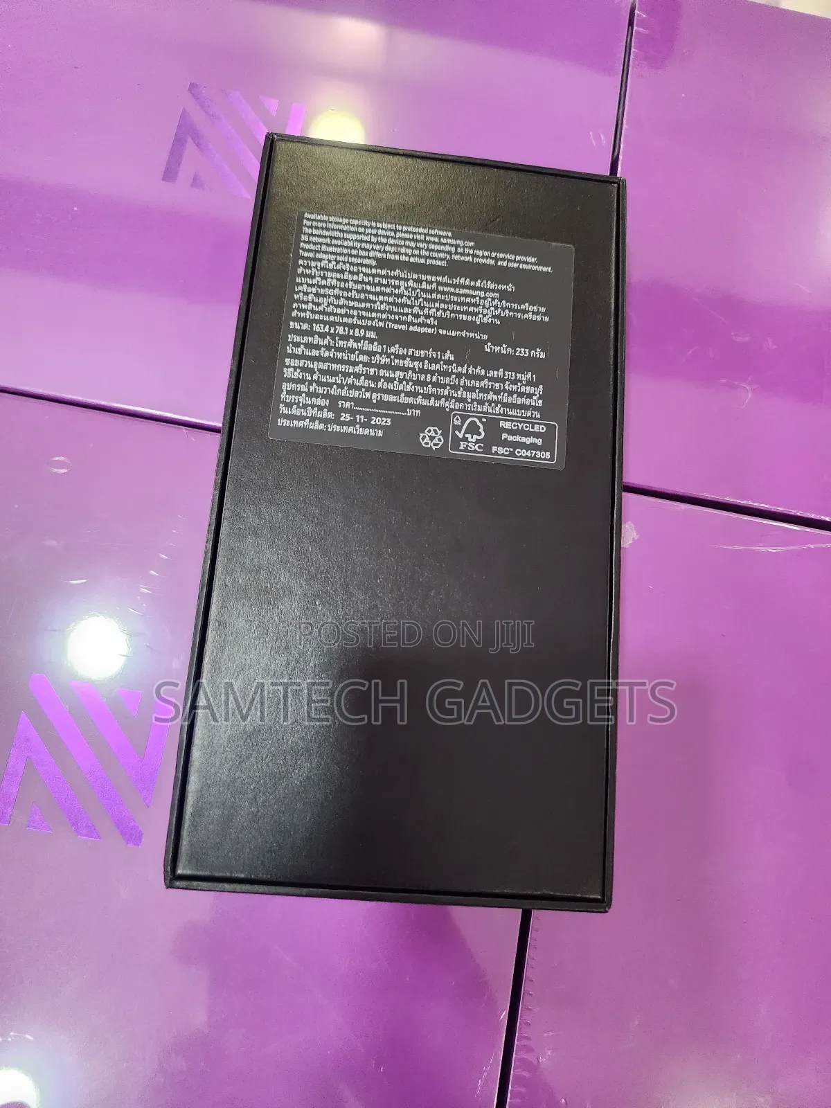 New Samsung Galaxy S23 Ultra 512 GB Black