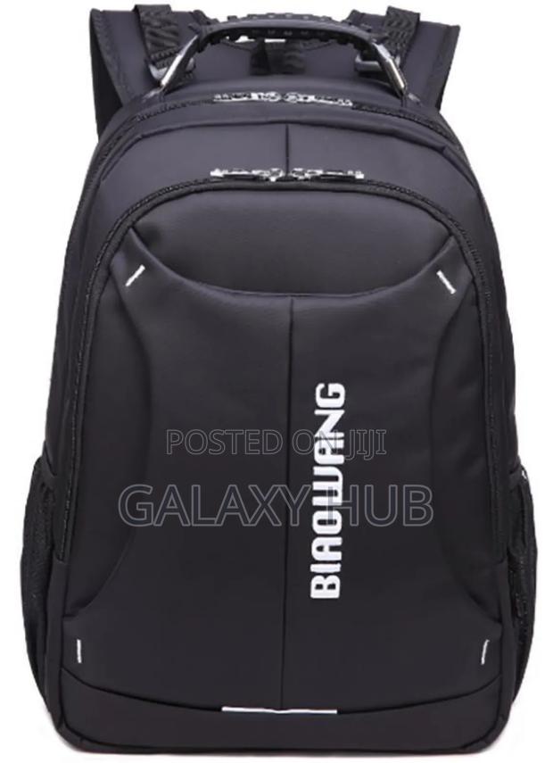School Back Bag Available Now - main view