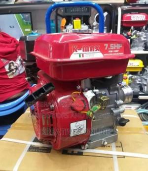 Kmax Engine -petrol - main view