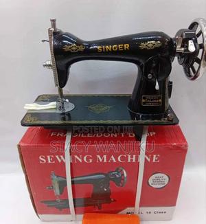 Singer Sewing Pattern/ Imported Singer Sewing Machine - main view