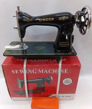 New Singer Sewing Machine/ Industrial Singer Sewing Machine Head Only - main view